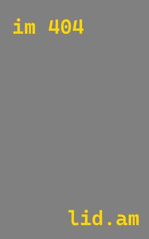 Утепление крыши в Сасово от 1869 руб./м2 — комплексное утепление кровли | ТепломастерСсв